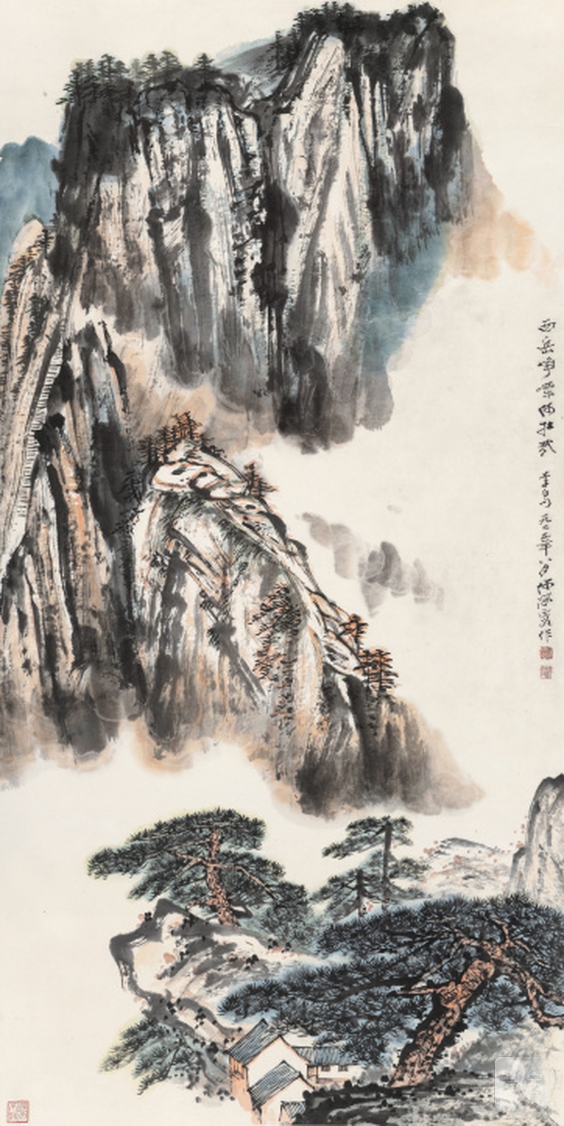 何海霞 1908-1998 西岳峥嵘